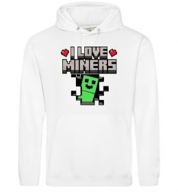 Чоловіча толстовка (худі) I love miners