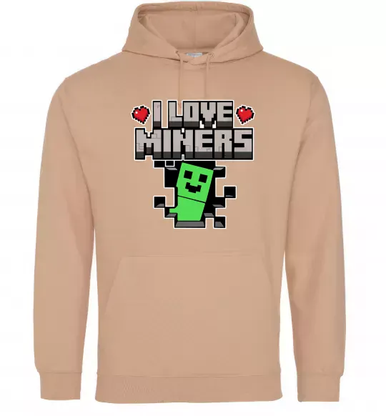 Мужская толстовка (худи) I love miners Песочный фото