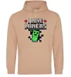 Мужская толстовка (худи) I love miners Песочный фото