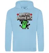 Мужская толстовка (худи) I love miners Голубой фото
