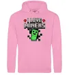 Женская толстовка (худи) I love miners Розовый фото
