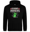 Женская толстовка (худи) I love miners Черный фото