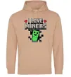 Женская толстовка (худи) I love miners Песочный фото
