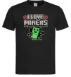 Мужская футболка I love miners Черный фото