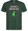 Мужская футболка I love miners Темно-зеленый фото