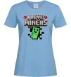 Женская футболка I love miners Голубой Женская футболка I love miners Голубой фото
