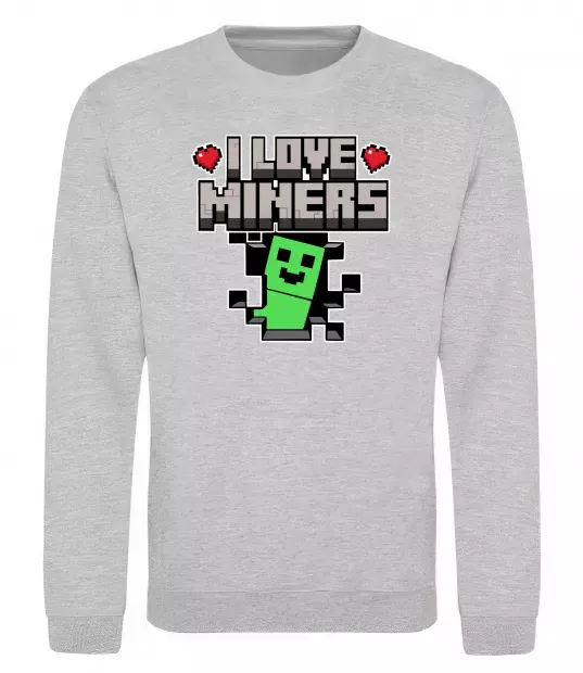 Свитшот I love miners Серый меланж фото