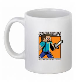 Чашка керамическая Crafting since alpha