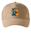 Кепка Crafting since alpha Песочный фото