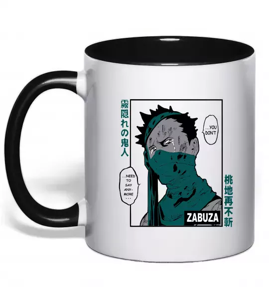 Чашка з кольоровою ручкою Zabuza Чорний фото