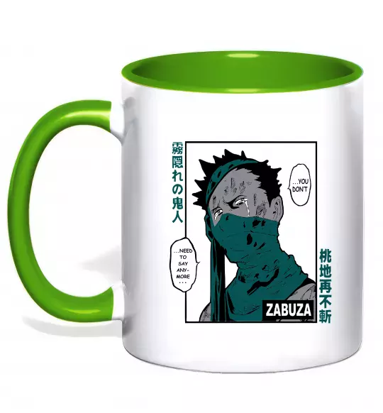 Чашка з кольоровою ручкою Zabuza Зелений фото
