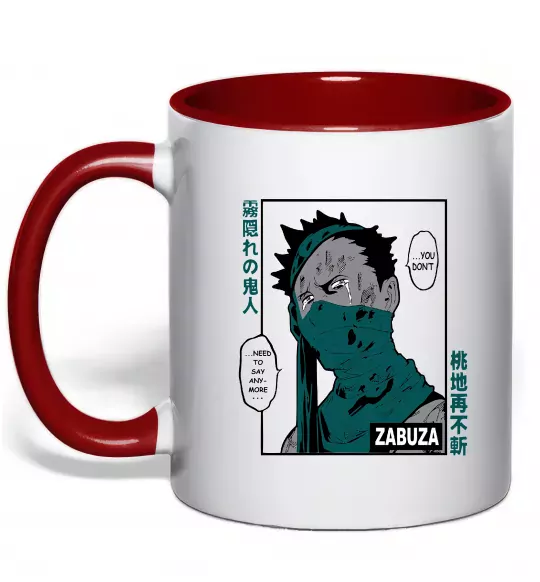 Чашка з кольоровою ручкою Zabuza Червоний фото