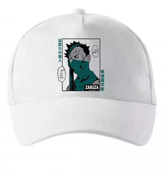 Кепка Zabuza Белый фото