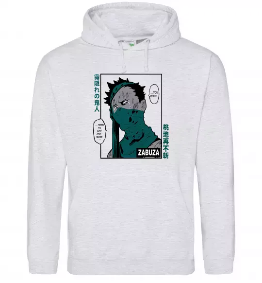 Чоловіча толстовка (худі) Zabuza Сірий меланж фото