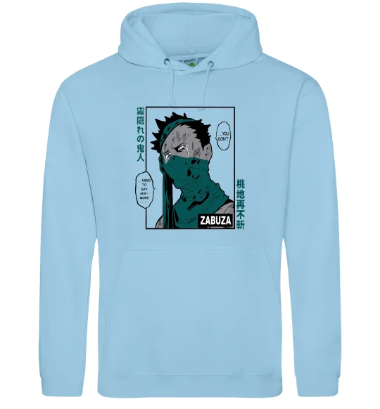 Мужская толстовка (худи) Zabuza Голубой фото