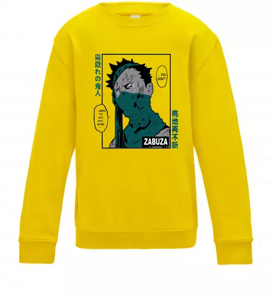 Дитячий світшот Zabuza Сонячно жовтий фото