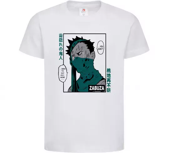 Детская футболка Zabuza Белый фото