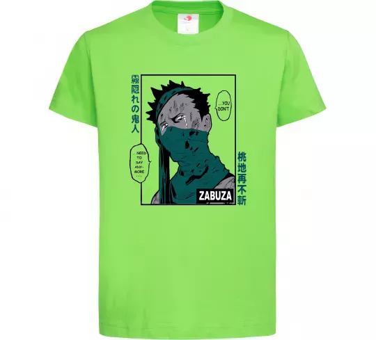 Детская футболка Zabuza Лаймовый фото