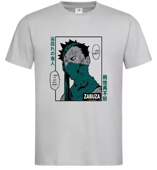 Чоловіча футболка Zabuza Сірий фото