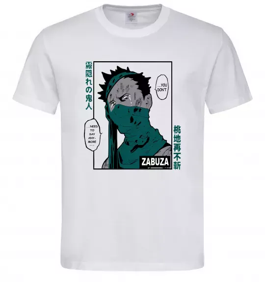 Чоловіча футболка Zabuza Білий фото