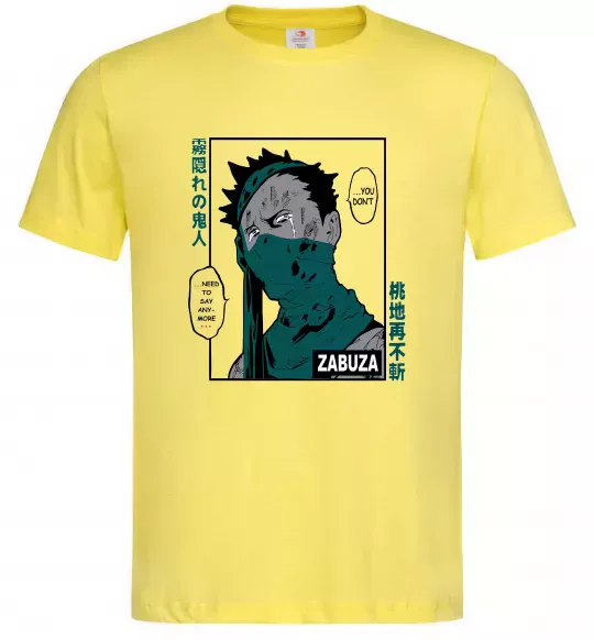 Чоловіча футболка Zabuza Лимонний фото