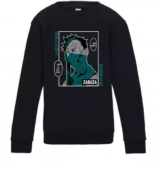 Дитячий світшот Zabuza Чорний фото