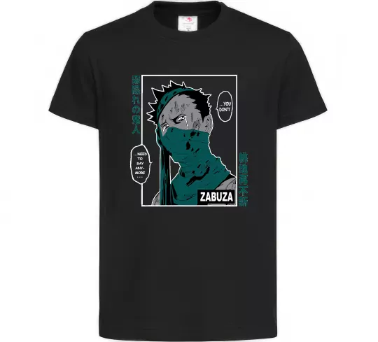 Детская футболка Zabuza Черный фото