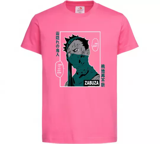 Детская футболка Zabuza Ярко-розовый фото