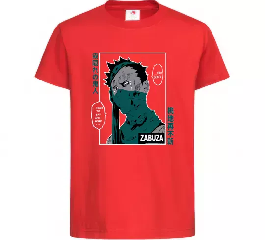 Детская футболка Zabuza Красный фото