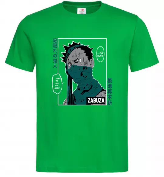 Чоловіча футболка Zabuza Зелений фото