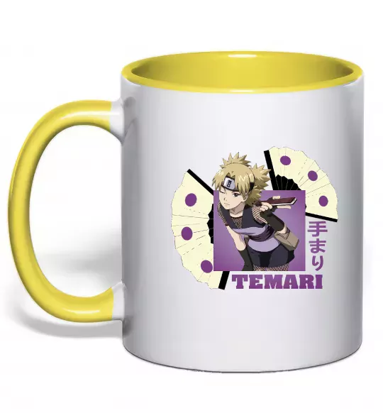 Чашка з кольоровою ручкою Temari Сонячно жовтий фото