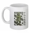 Чашка керамічна Shino Білий Чашка керамічна Shino Білий фото