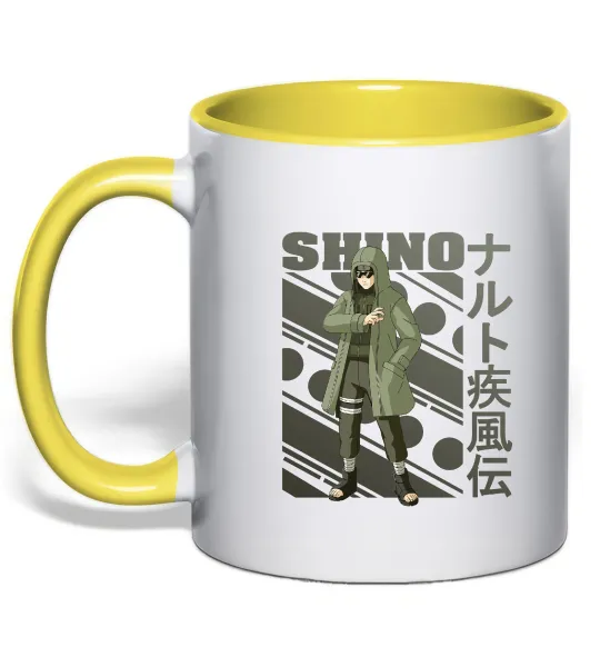 Чашка с цветной ручкой Shino Лимонный фото