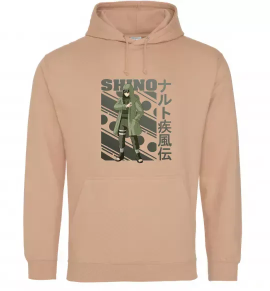 Чоловіча толстовка (худі) Shino Пісочний фото