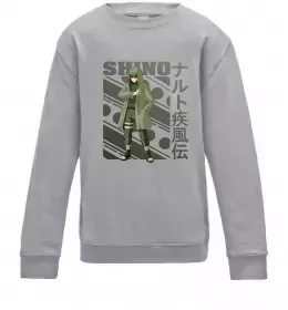 Детский Свитшот