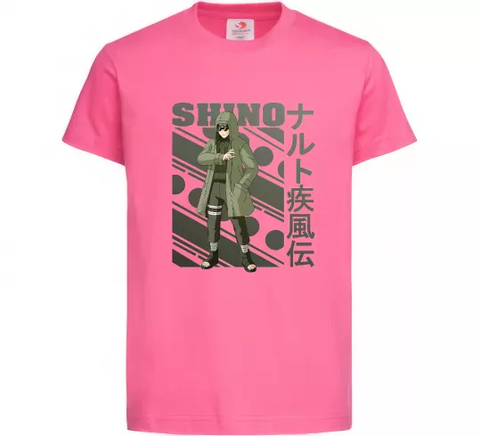 Детская футболка Shino Ярко-розовый фото