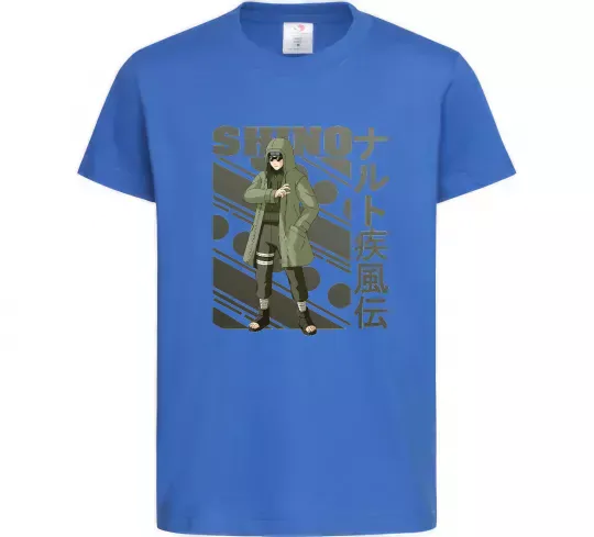 Детская футболка Shino Ярко-синий фото