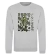Свитшот Shino Серый меланж Свитшот Shino Серый меланж фото