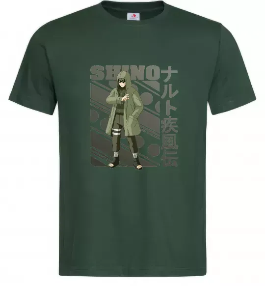 Чоловіча футболка Shino Темно-зелений фото