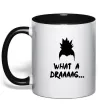 Чашка з кольоровою ручкою Shikamaru what a draaag Чорний фото