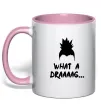 Чашка з кольоровою ручкою Shikamaru what a draaag Ніжно рожевий фото