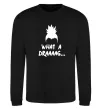 Свитшот Shikamaru what a draaag Черный фото