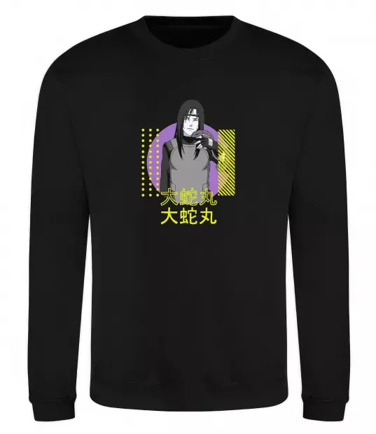 Світшот Orochimaru Чорний фото