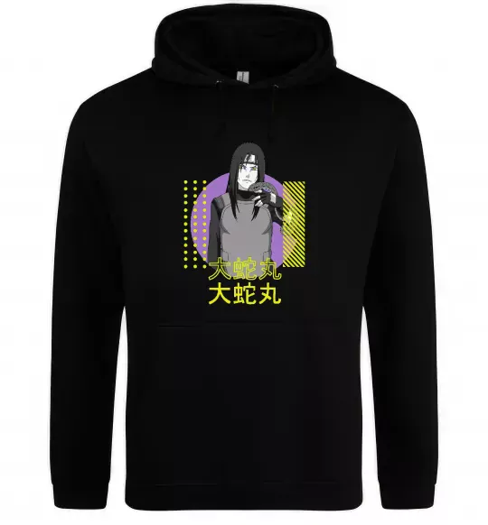 Чоловіча толстовка (худі) Orochimaru Чорний фото