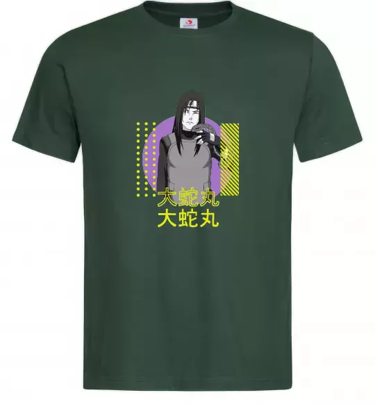 Чоловіча футболка Orochimaru Темно-зелений фото
