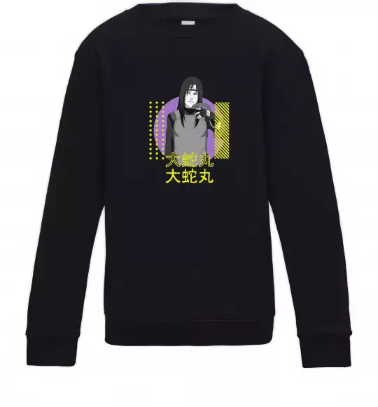 Детский Свитшот Orochimaru Черный фото
