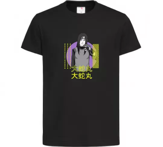 Детская футболка Orochimaru Черный фото