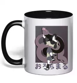 Чашка з кольоровою ручкою