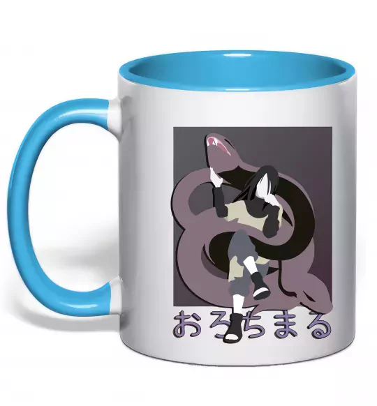 Чашка з кольоровою ручкою Orochimaru snake Блакитний фото