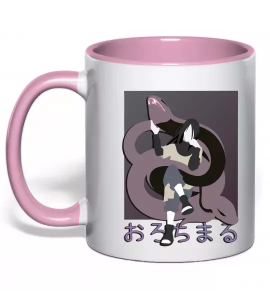 Чашка з кольоровою ручкою Orochimaru snake Ніжно рожевий фото